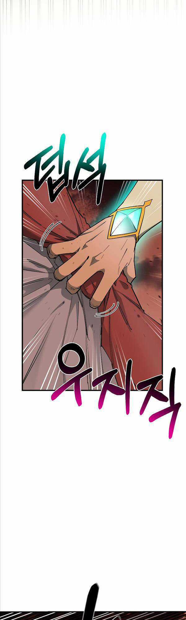 Tôi Càng Ăn Càng Trở Nên Mạnh Mẽ Chapter 86 trang 28