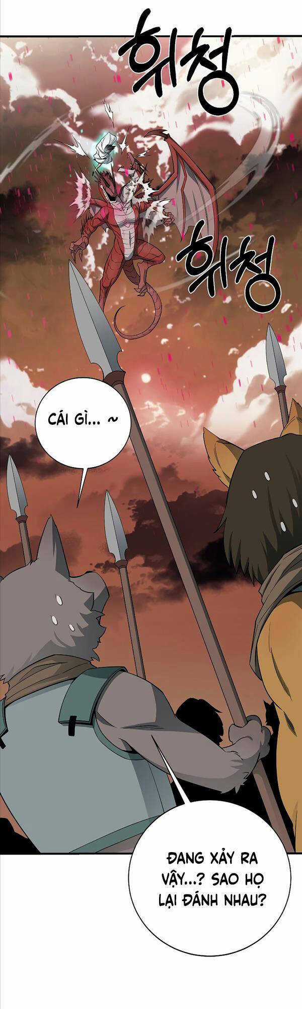 Tôi Càng Ăn Càng Trở Nên Mạnh Mẽ Chapter 86 trang 31