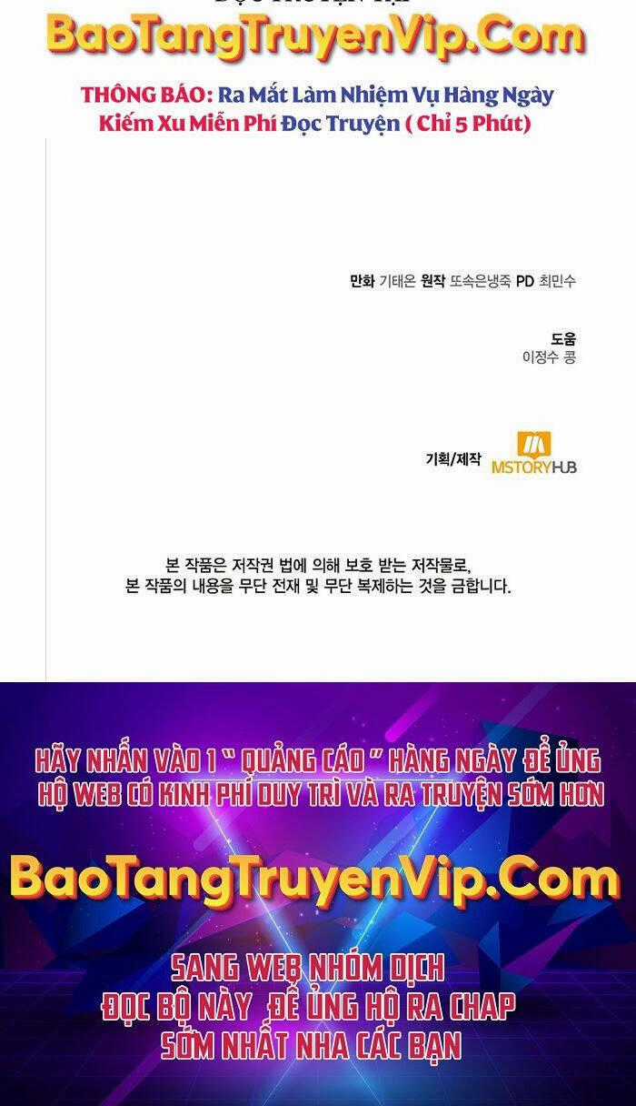 Tôi Càng Ăn Càng Trở Nên Mạnh Mẽ Chapter 86 trang 58