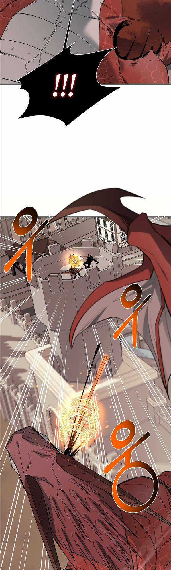 Tôi Càng Ăn Càng Trở Nên Mạnh Mẽ Chapter 86 trang 7