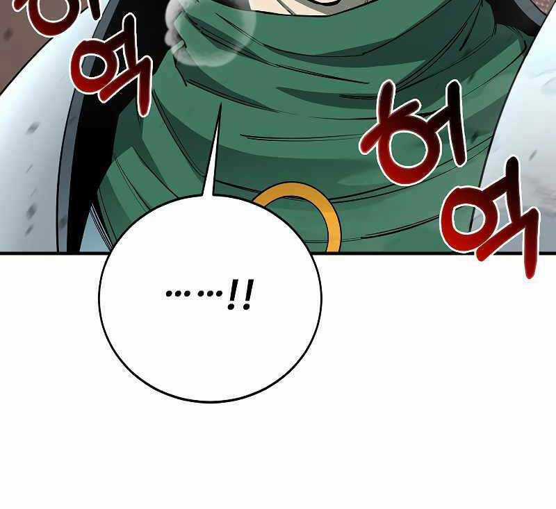 Tôi Càng Ăn Càng Trở Nên Mạnh Mẽ Chapter 87 trang 32