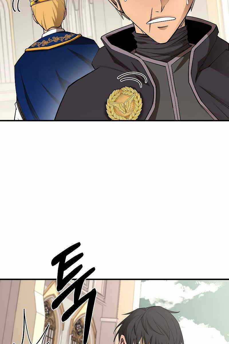 Tôi Càng Ăn Càng Trở Nên Mạnh Mẽ Chapter 87 trang 73