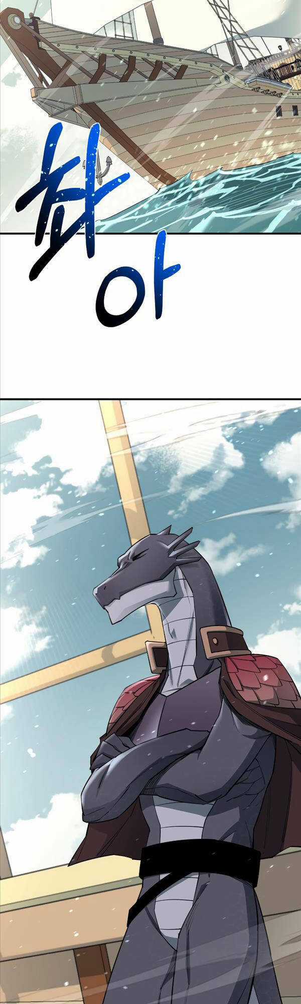 Tôi Càng Ăn Càng Trở Nên Mạnh Mẽ Chapter 88 trang 24