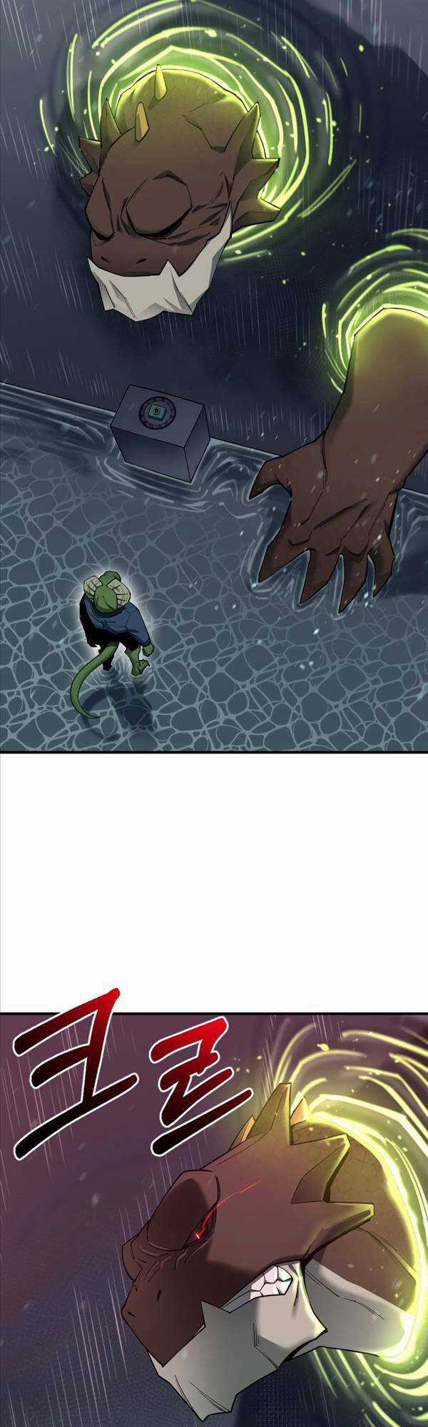 Tôi Càng Ăn Càng Trở Nên Mạnh Mẽ Chapter 90 trang 2
