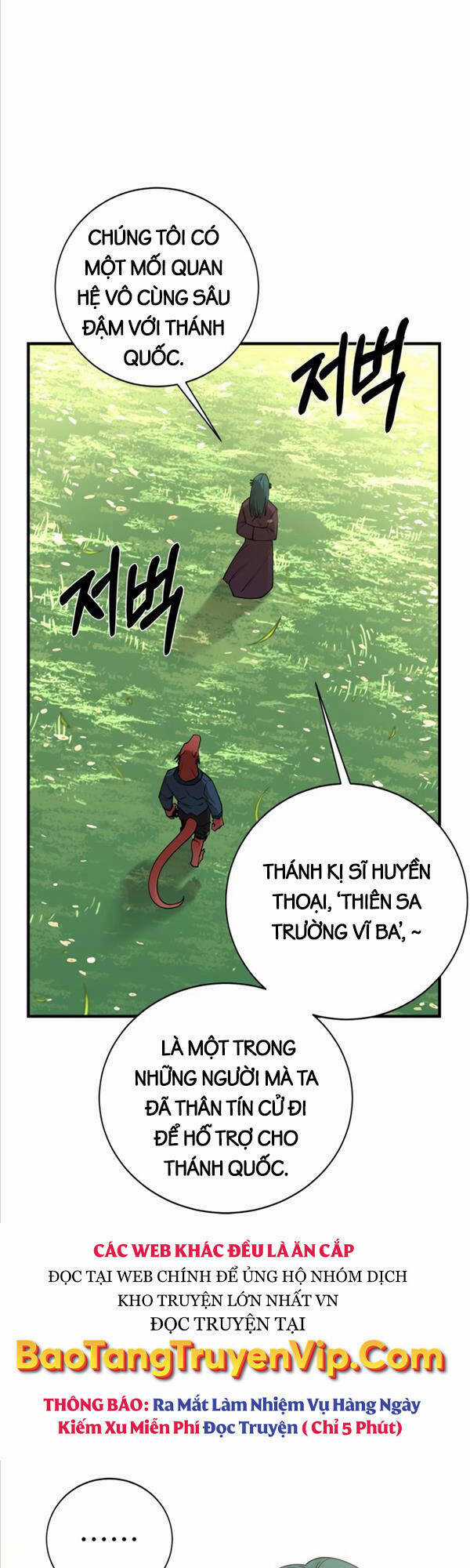 Tôi Càng Ăn Càng Trở Nên Mạnh Mẽ Chapter 90 trang 29