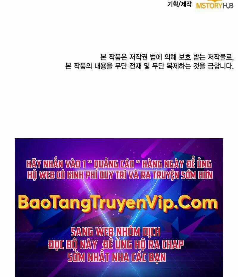 Tôi Càng Ăn Càng Trở Nên Mạnh Mẽ Chapter 91 trang 126