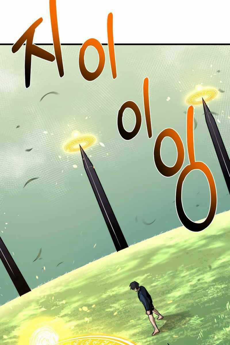 Tôi Càng Ăn Càng Trở Nên Mạnh Mẽ Chapter 91 trang 2