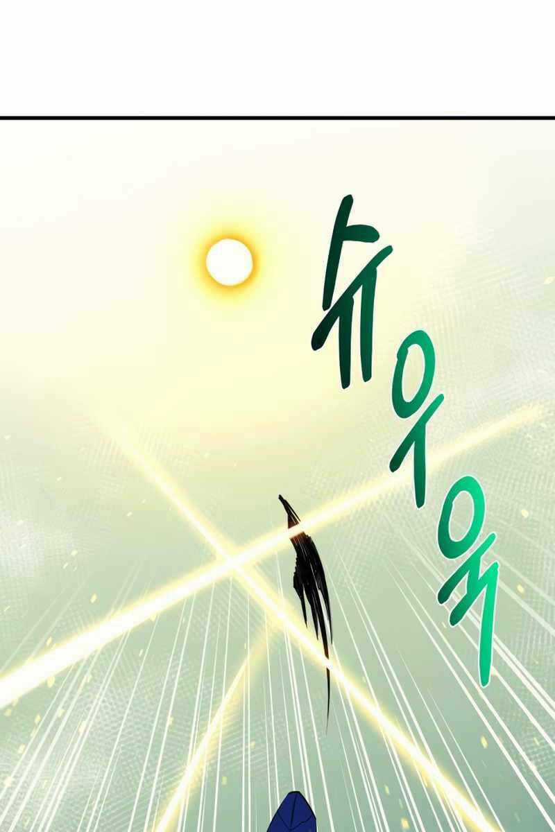 Tôi Càng Ăn Càng Trở Nên Mạnh Mẽ Chapter 91 trang 26