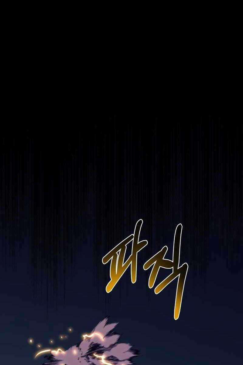 Tôi Càng Ăn Càng Trở Nên Mạnh Mẽ Chapter 91 trang 37