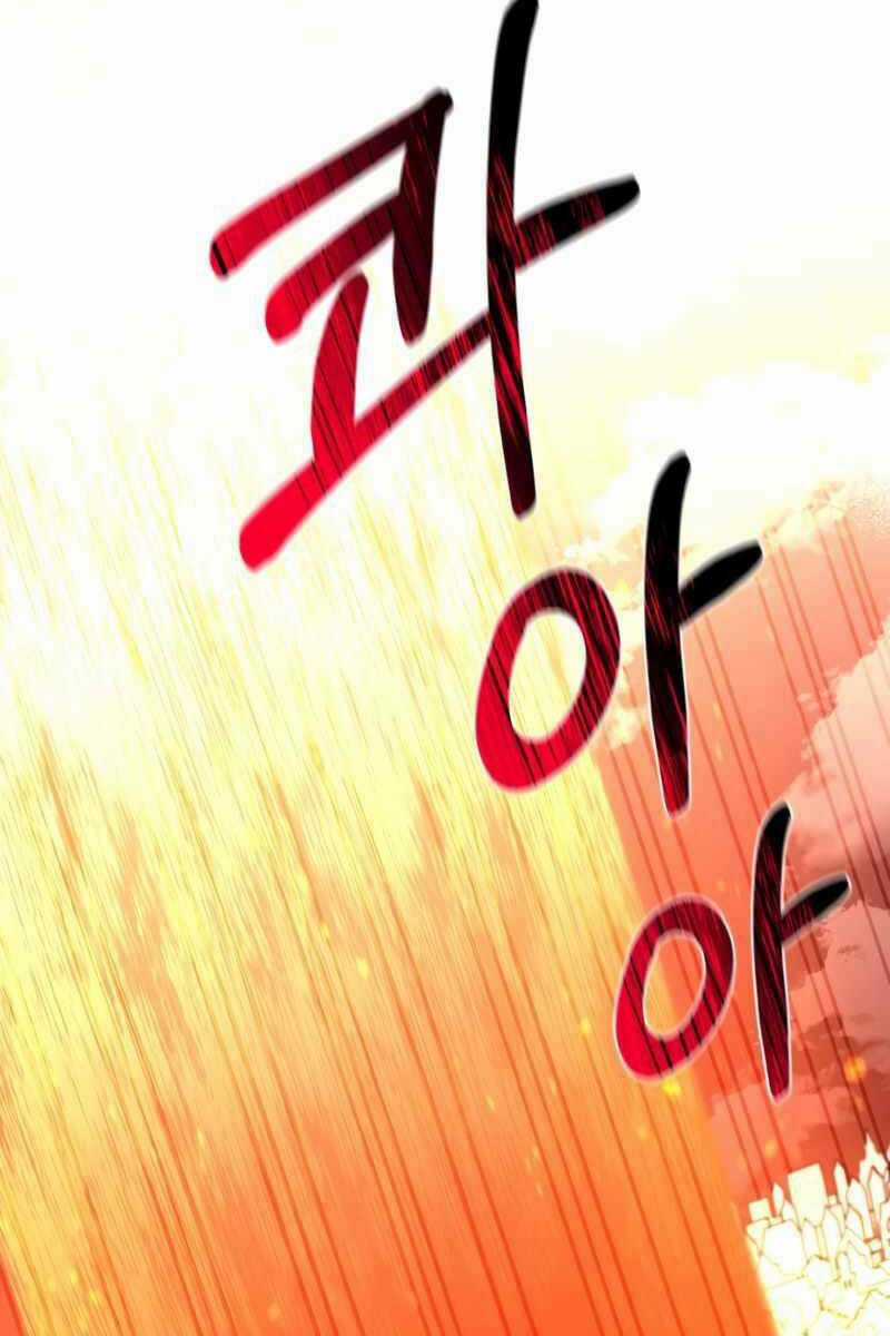 Tôi Càng Ăn Càng Trở Nên Mạnh Mẽ Chapter 91 trang 75