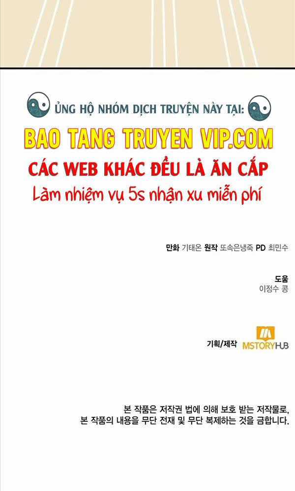 Tôi Càng Ăn Càng Trở Nên Mạnh Mẽ Chapter 93 trang 120