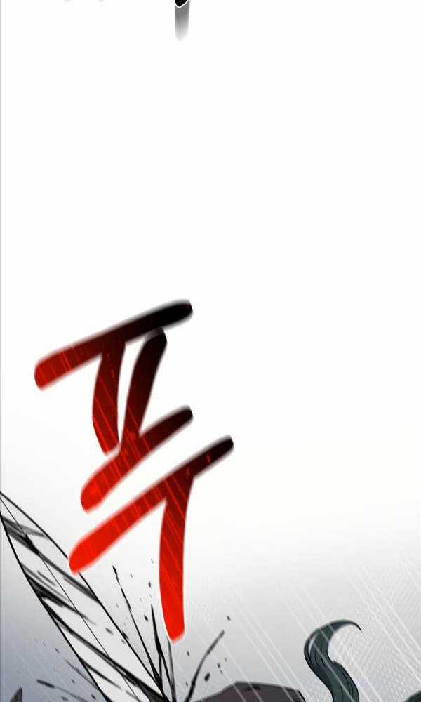 Tôi Càng Ăn Càng Trở Nên Mạnh Mẽ Chapter 93 trang 15