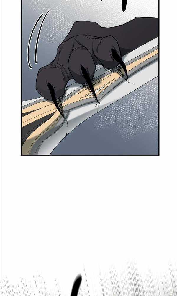 Tôi Càng Ăn Càng Trở Nên Mạnh Mẽ Chapter 93 trang 26