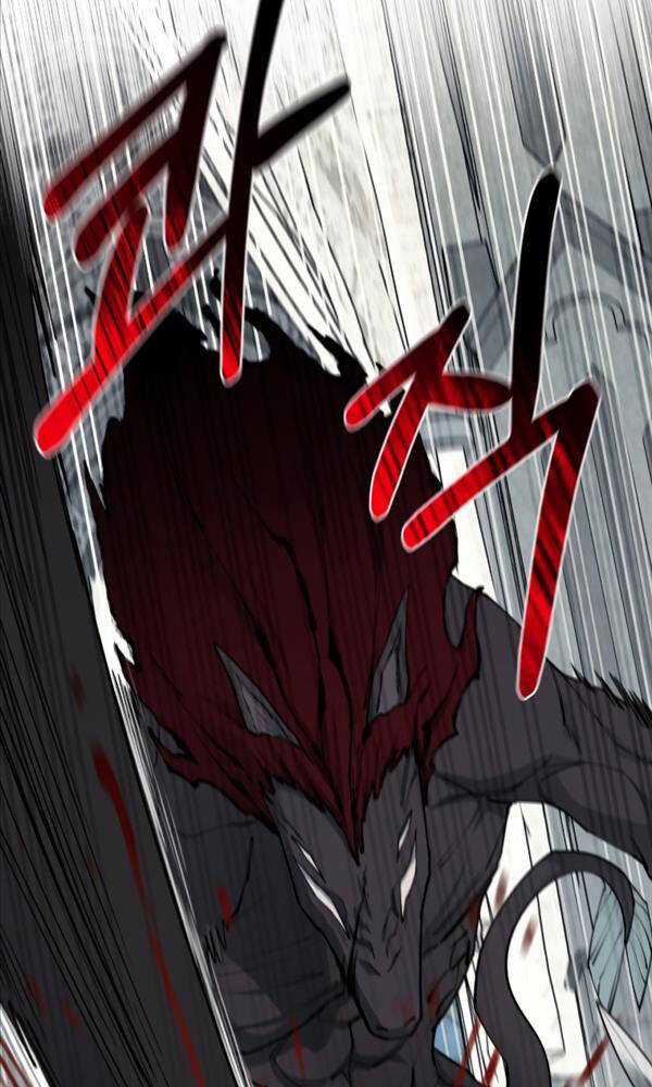 Tôi Càng Ăn Càng Trở Nên Mạnh Mẽ Chapter 93 trang 27