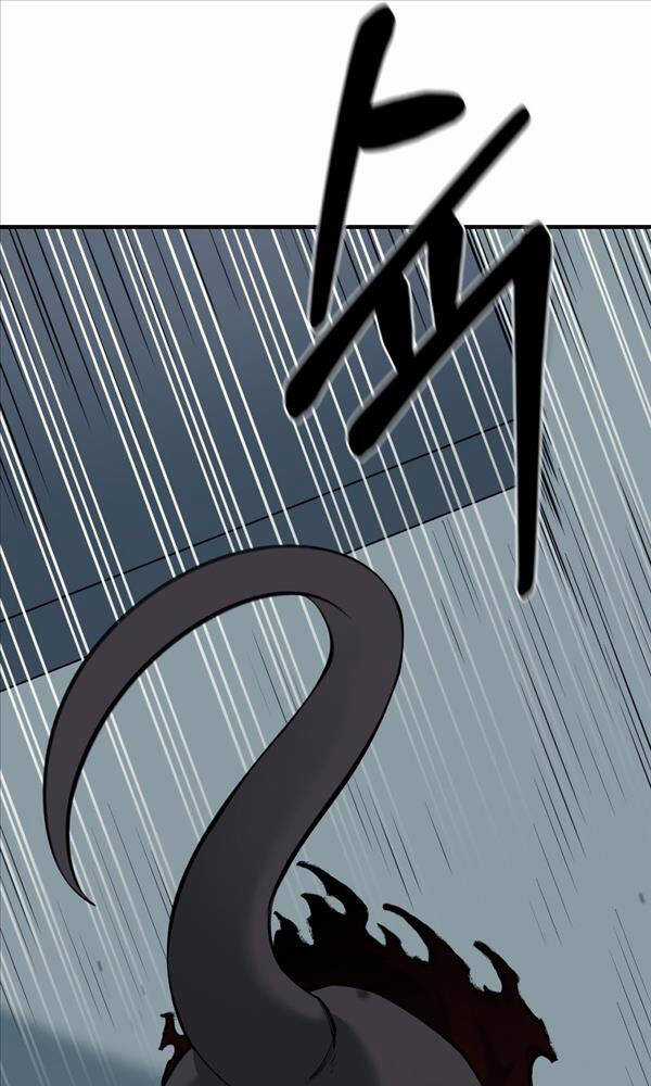 Tôi Càng Ăn Càng Trở Nên Mạnh Mẽ Chapter 93 trang 39