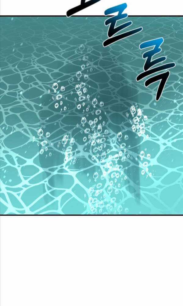 Tôi Càng Ăn Càng Trở Nên Mạnh Mẽ Chapter 93 trang 48