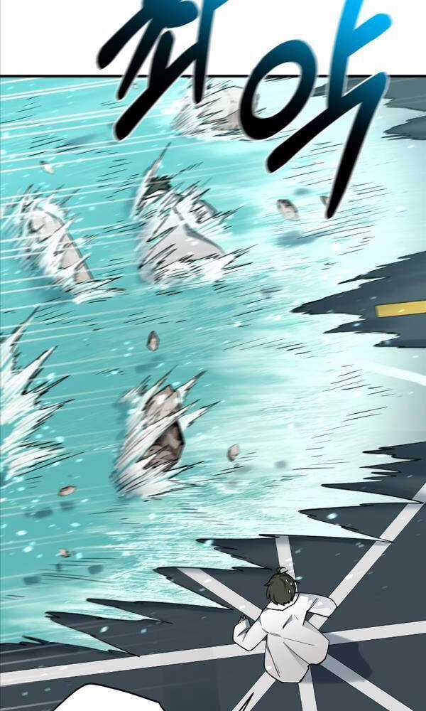 Tôi Càng Ăn Càng Trở Nên Mạnh Mẽ Chapter 93 trang 56