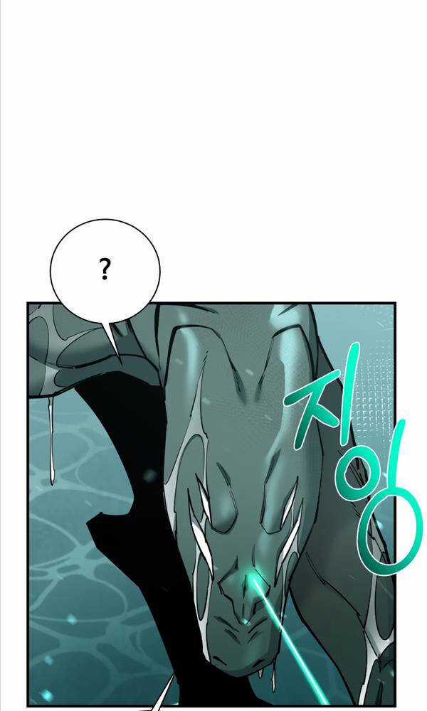 Tôi Càng Ăn Càng Trở Nên Mạnh Mẽ Chapter 93 trang 64