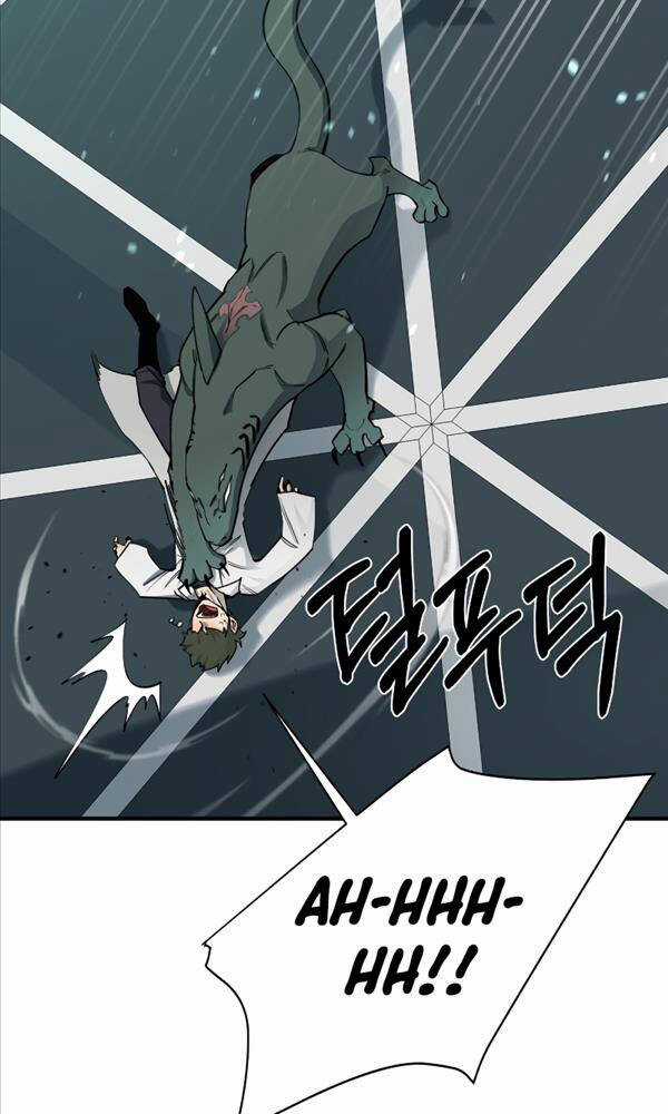 Tôi Càng Ăn Càng Trở Nên Mạnh Mẽ Chapter 93 trang 66