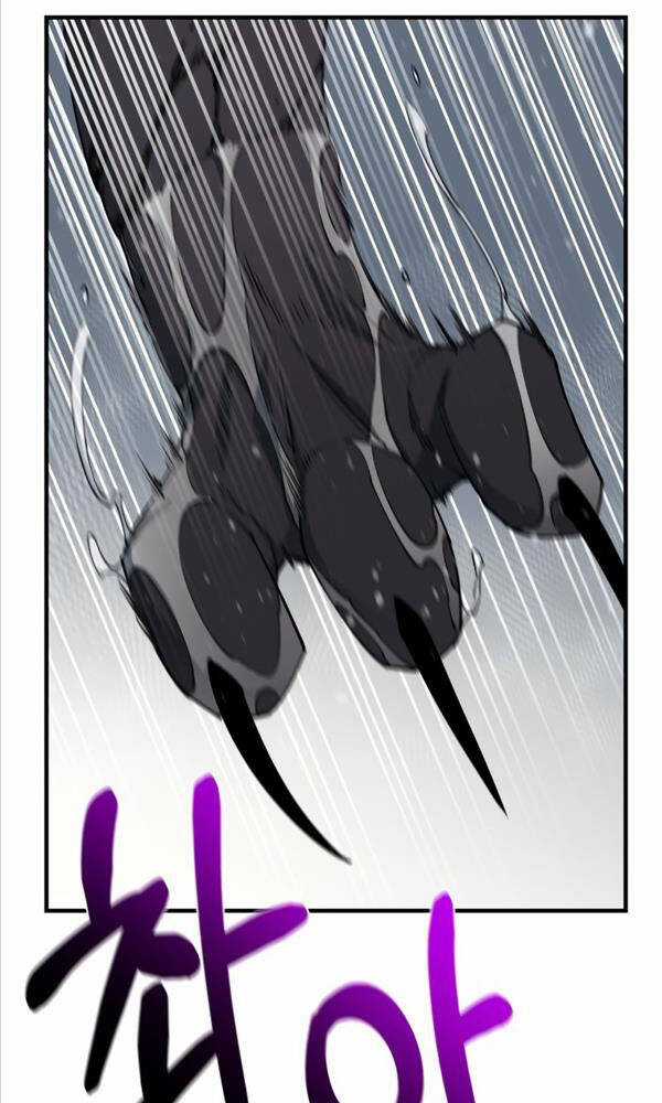 Tôi Càng Ăn Càng Trở Nên Mạnh Mẽ Chapter 93 trang 7