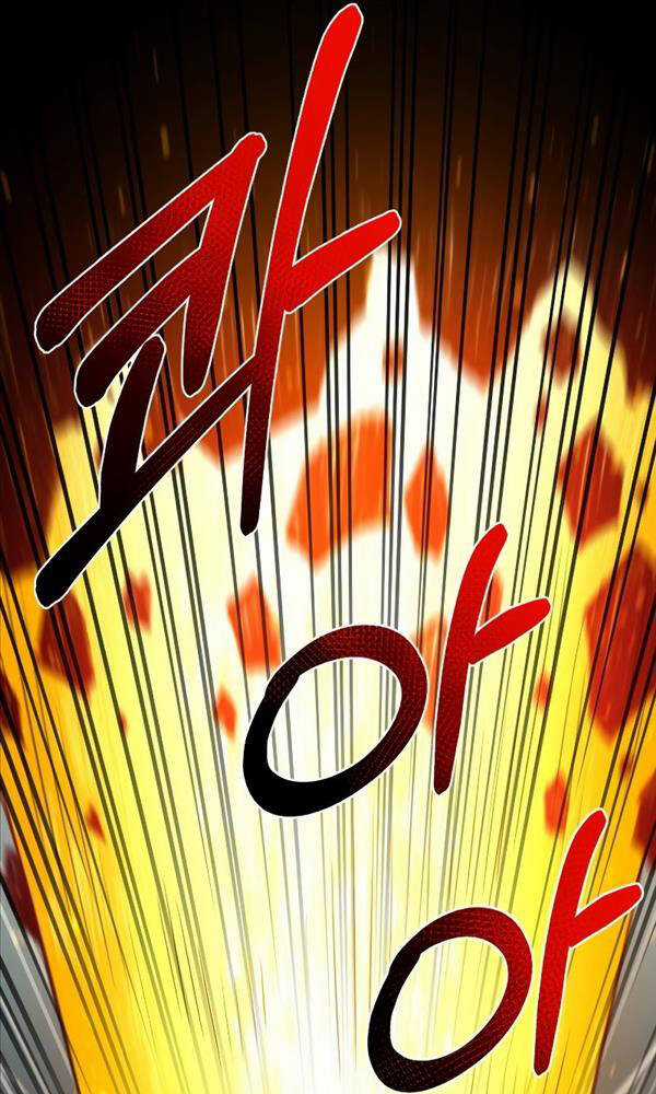 Tôi Càng Ăn Càng Trở Nên Mạnh Mẽ Chapter 93 trang 76