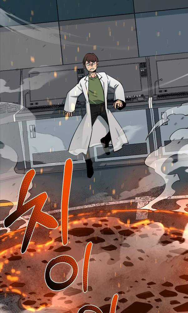 Tôi Càng Ăn Càng Trở Nên Mạnh Mẽ Chapter 93 trang 82