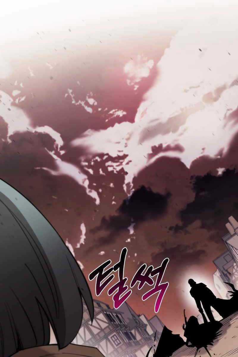 Tôi Càng Ăn Càng Trở Nên Mạnh Mẽ Chapter 94 trang 114