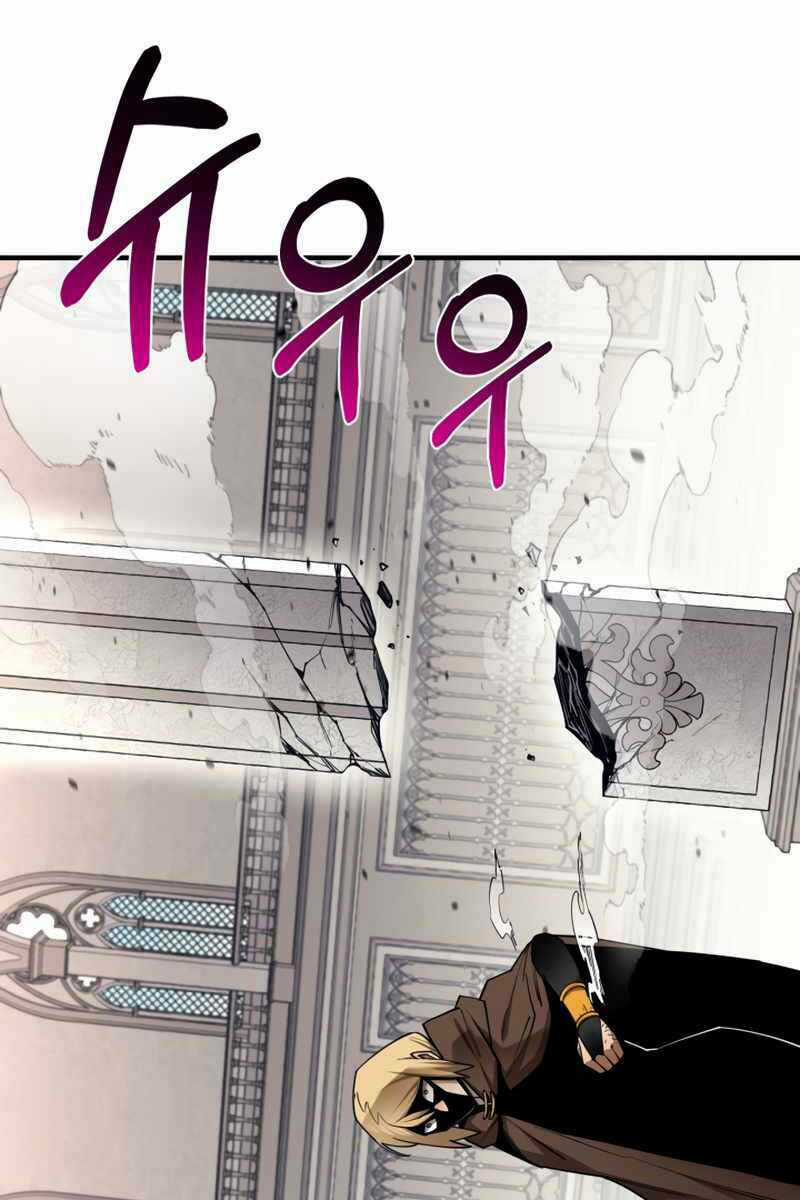 Tôi Càng Ăn Càng Trở Nên Mạnh Mẽ Chapter 95 trang 113