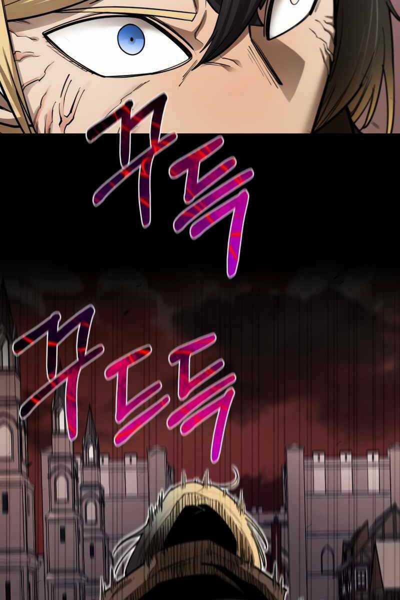 Tôi Càng Ăn Càng Trở Nên Mạnh Mẽ Chapter 95 trang 20