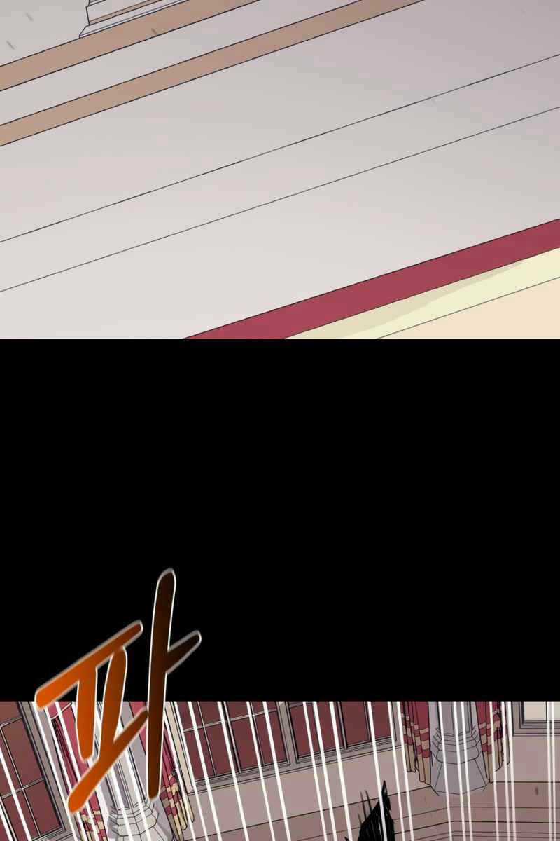 Tôi Càng Ăn Càng Trở Nên Mạnh Mẽ Chapter 95 trang 40