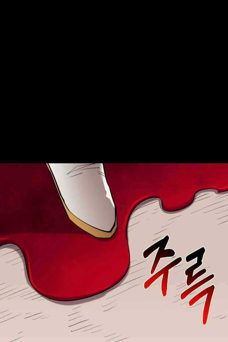 Tôi Càng Ăn Càng Trở Nên Mạnh Mẽ Chapter 95 trang 45