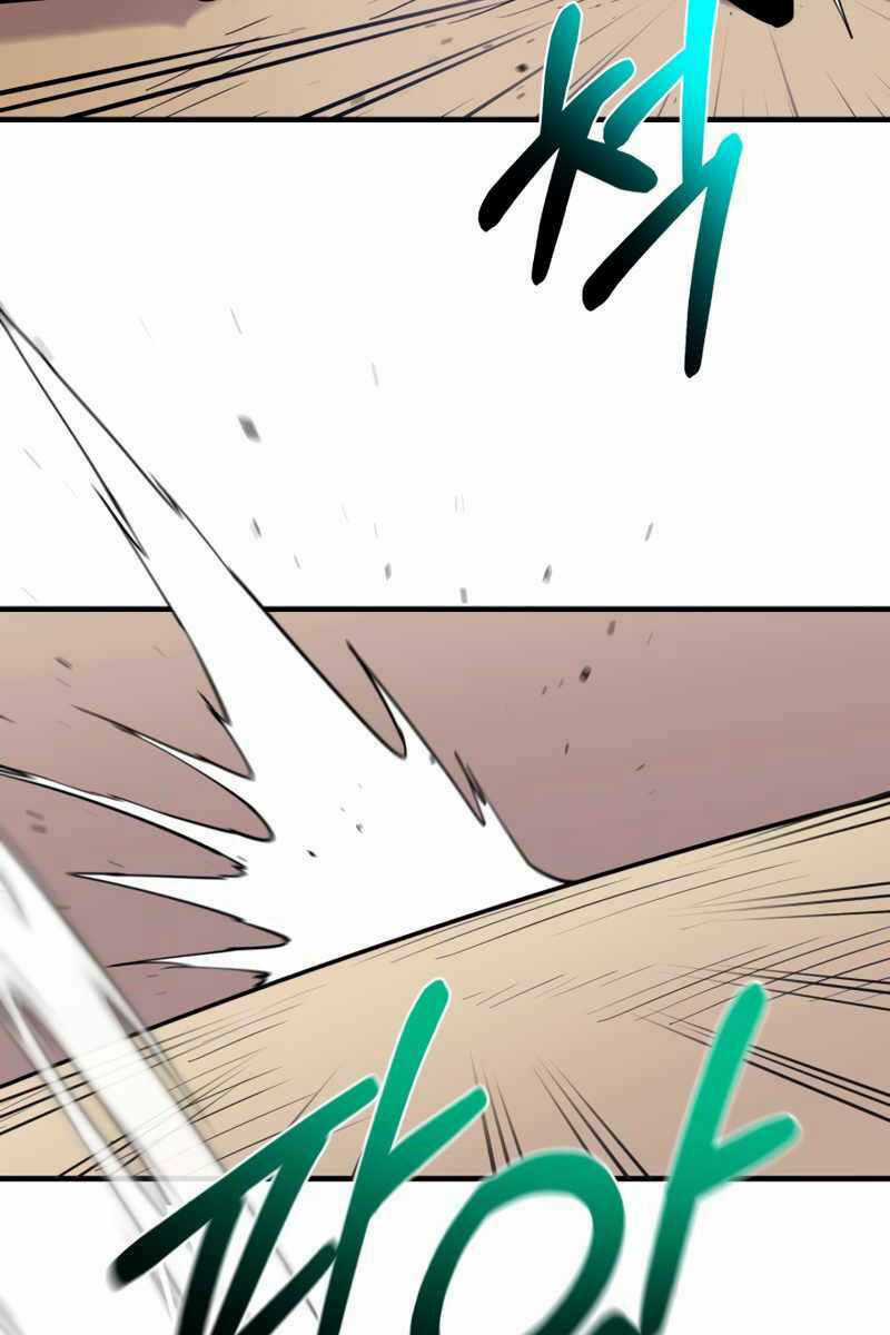 Tôi Càng Ăn Càng Trở Nên Mạnh Mẽ Chapter 95 trang 73