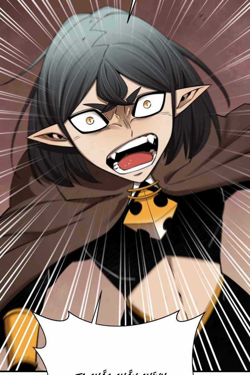 Tôi Càng Ăn Càng Trở Nên Mạnh Mẽ Chapter 95 trang 9