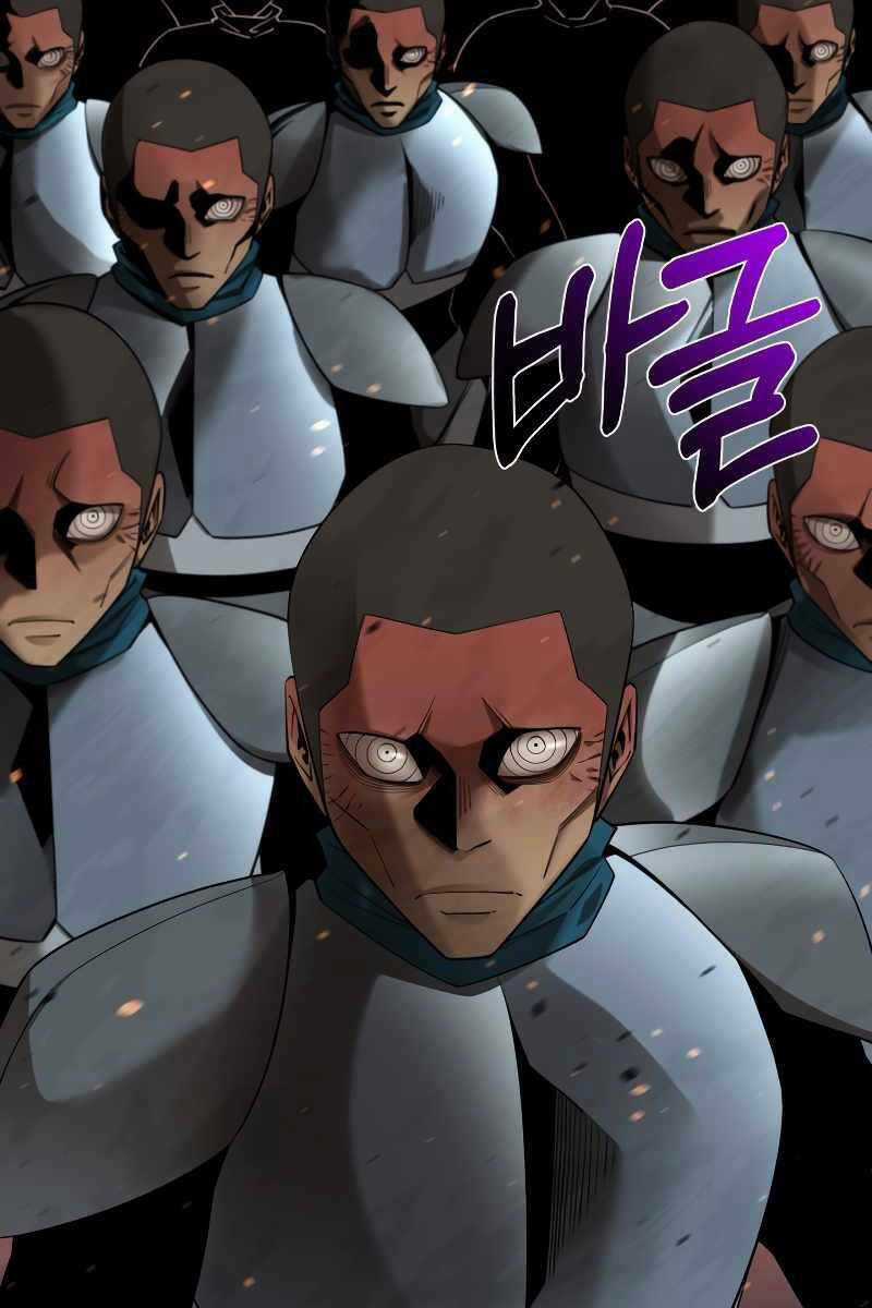 Tôi Càng Ăn Càng Trở Nên Mạnh Mẽ Chapter 96 trang 22