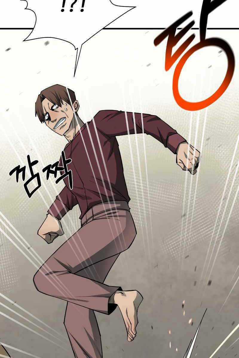 Tôi Càng Ăn Càng Trở Nên Mạnh Mẽ Chapter 96 trang 44