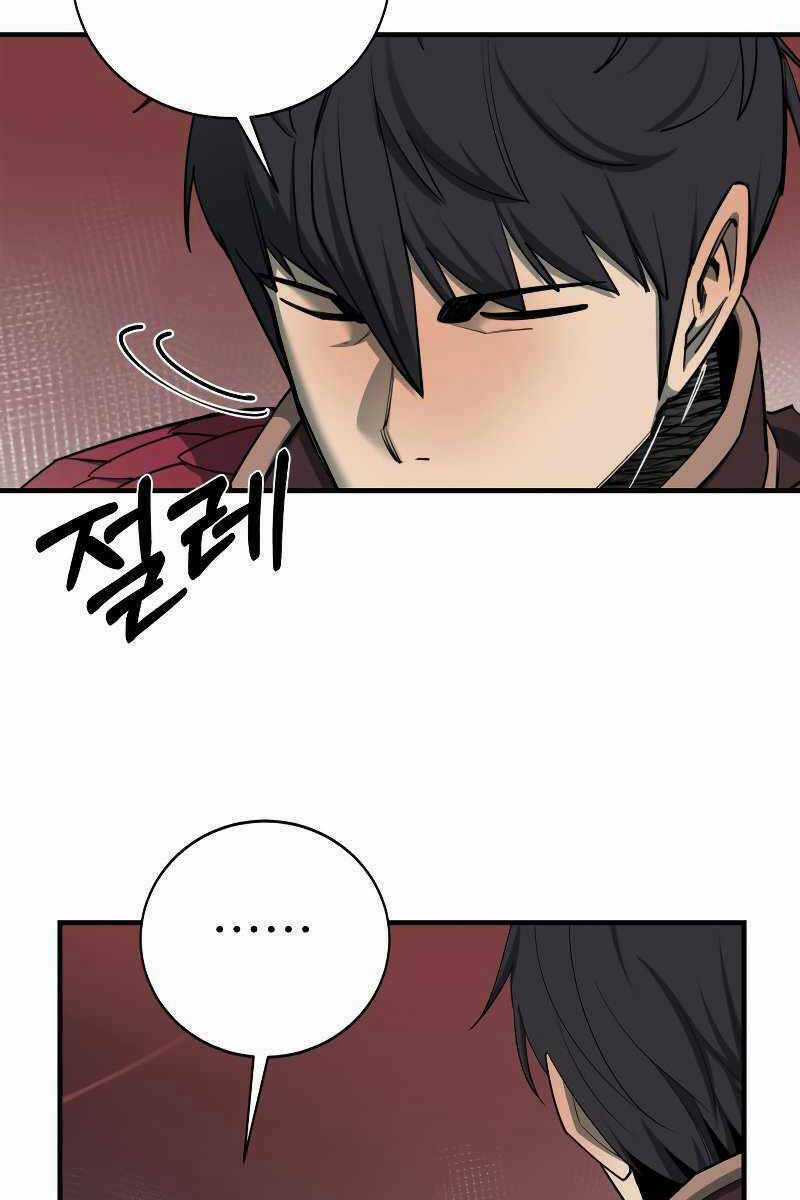 Tôi Càng Ăn Càng Trở Nên Mạnh Mẽ Chapter 96 trang 86