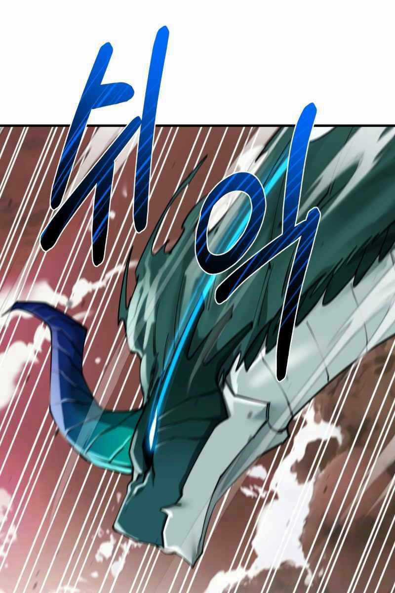 Tôi Càng Ăn Càng Trở Nên Mạnh Mẽ Chapter 97 trang 12