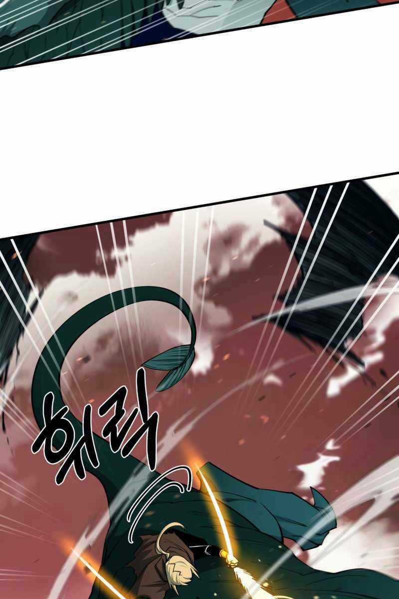 Tôi Càng Ăn Càng Trở Nên Mạnh Mẽ Chapter 97 trang 50