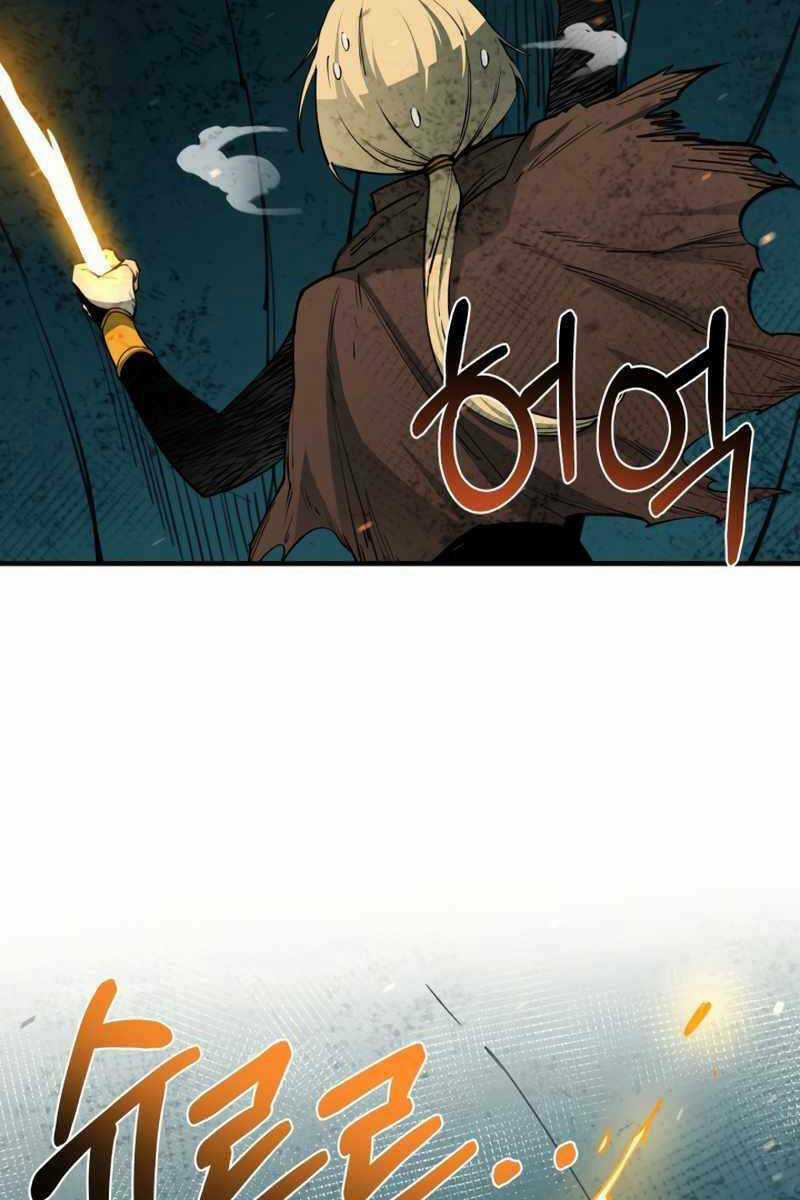 Tôi Càng Ăn Càng Trở Nên Mạnh Mẽ Chapter 97 trang 62