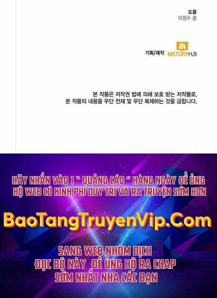 Tôi Càng Ăn Càng Trở Nên Mạnh Mẽ Chapter 98 trang 58