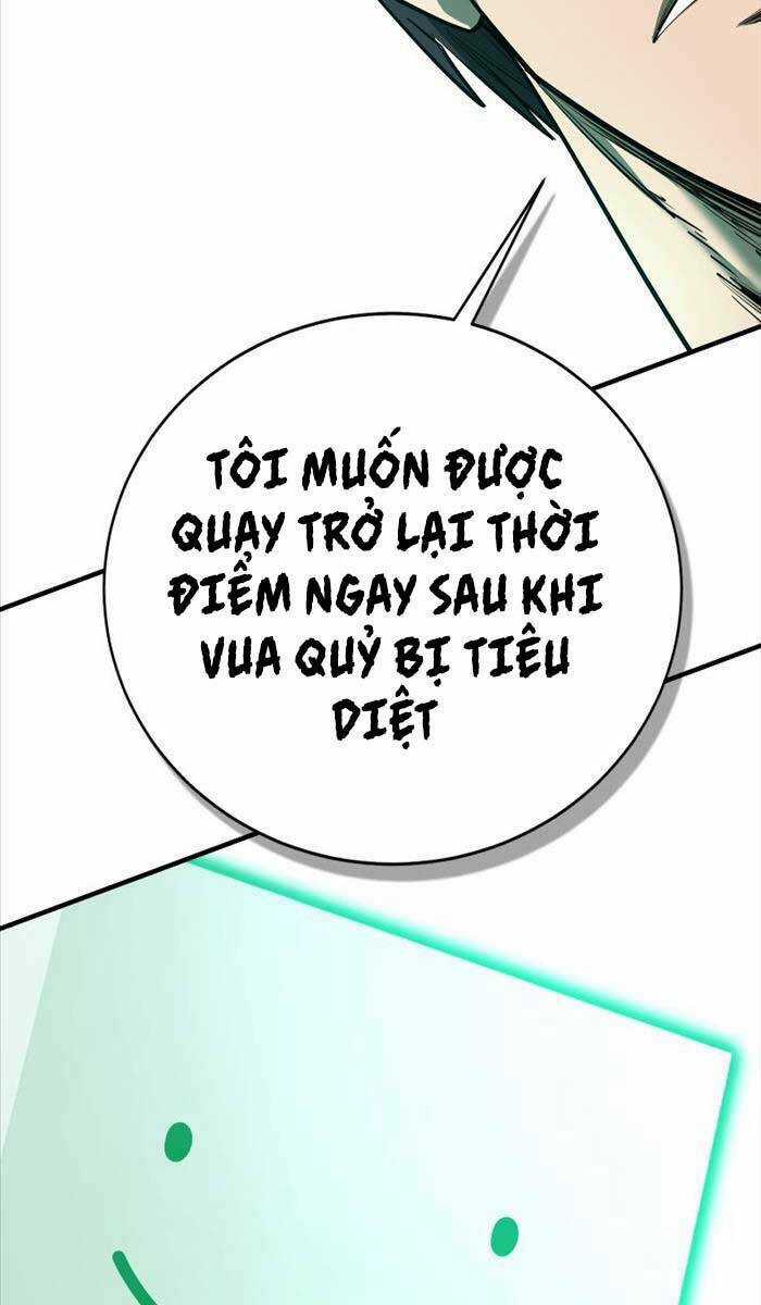 Tôi Càng Ăn Càng Trở Nên Mạnh Mẽ Chapter 99 trang 23