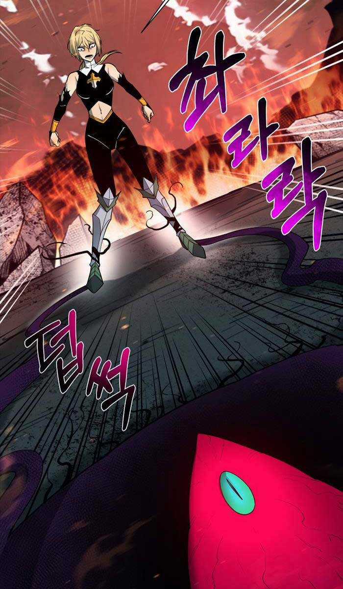 Tôi Càng Ăn Càng Trở Nên Mạnh Mẽ Chapter 99 trang 31