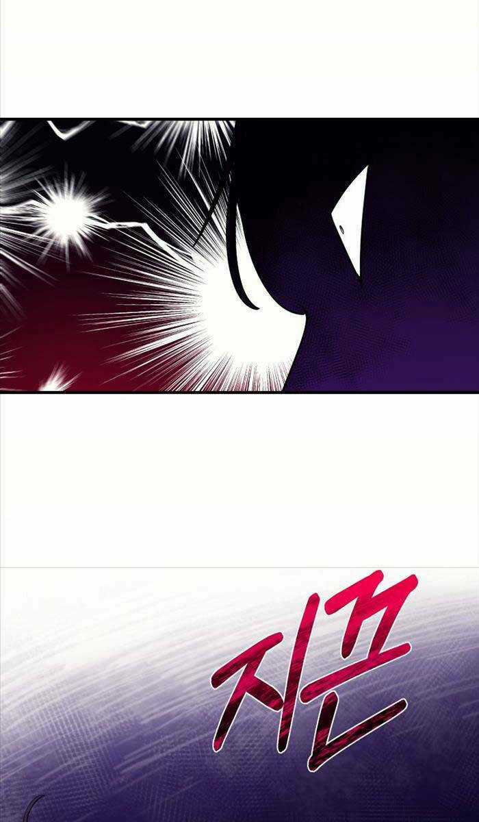 Tôi Càng Ăn Càng Trở Nên Mạnh Mẽ Chapter 99 trang 57