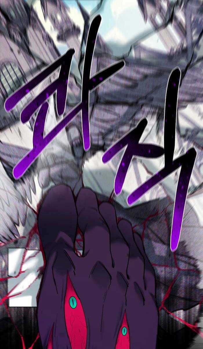 Tôi Càng Ăn Càng Trở Nên Mạnh Mẽ Chapter 99 trang 87