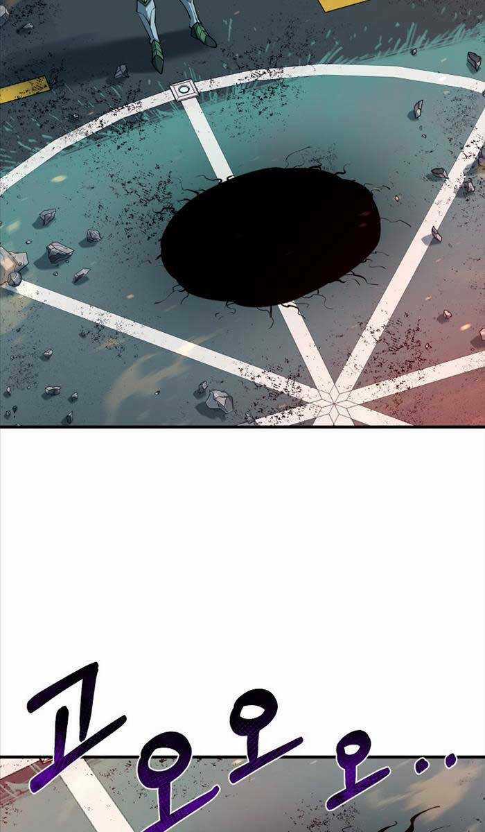 Tôi Càng Ăn Càng Trở Nên Mạnh Mẽ Chapter 99 trang 9