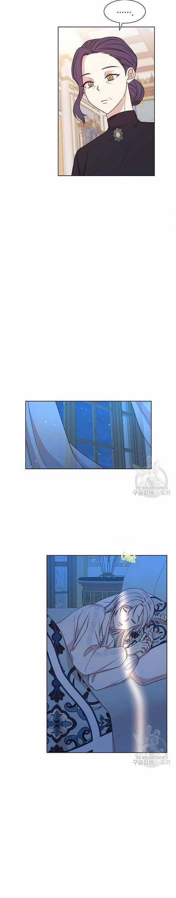 Tôi Chán Nản Vì Người Chồng Thứ 2 Không Chung Thủy Chapter 12 trang 8