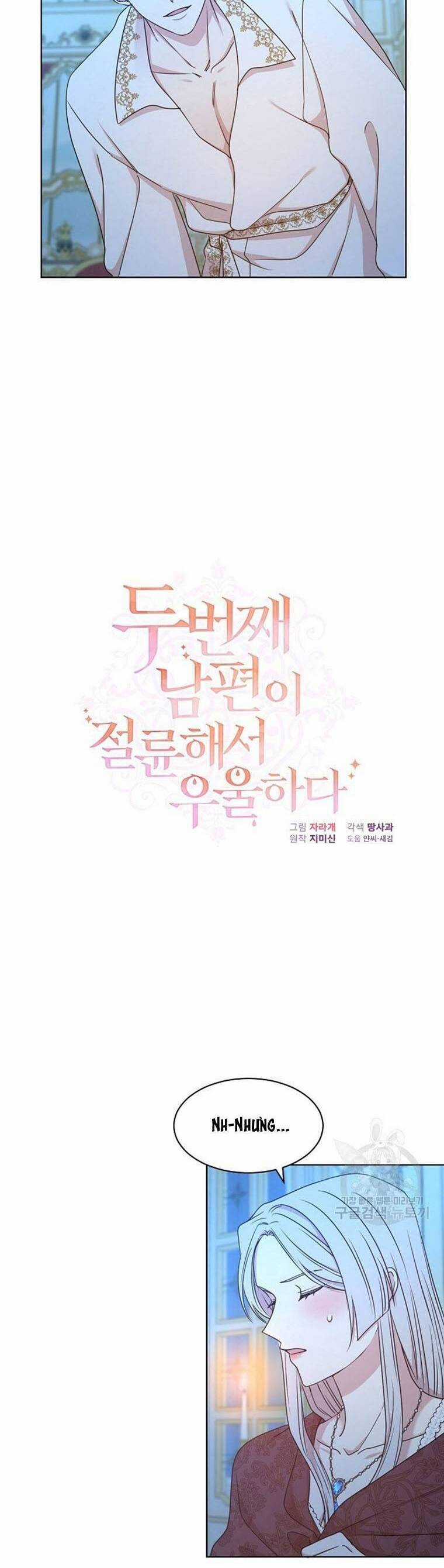 Tôi Chán Nản Vì Người Chồng Thứ 2 Không Chung Thủy Chapter 15 trang 13