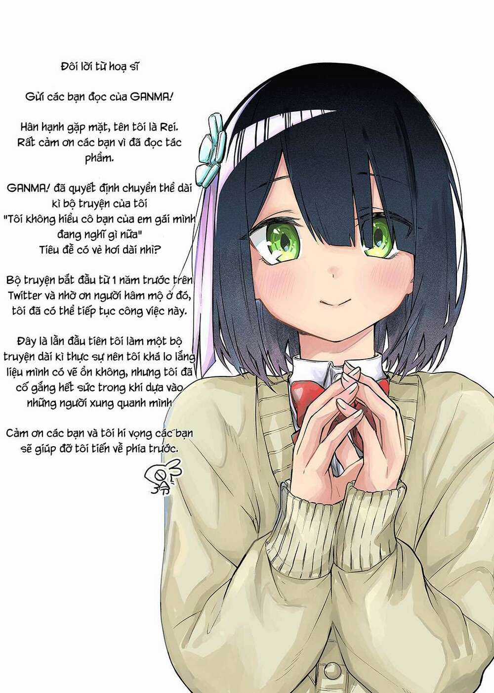 Tôi Chẳng Thể Hiều Nổi Bạn Của Em Gai Mình Đang Nghĩ Gì Chapter 1 trang 25