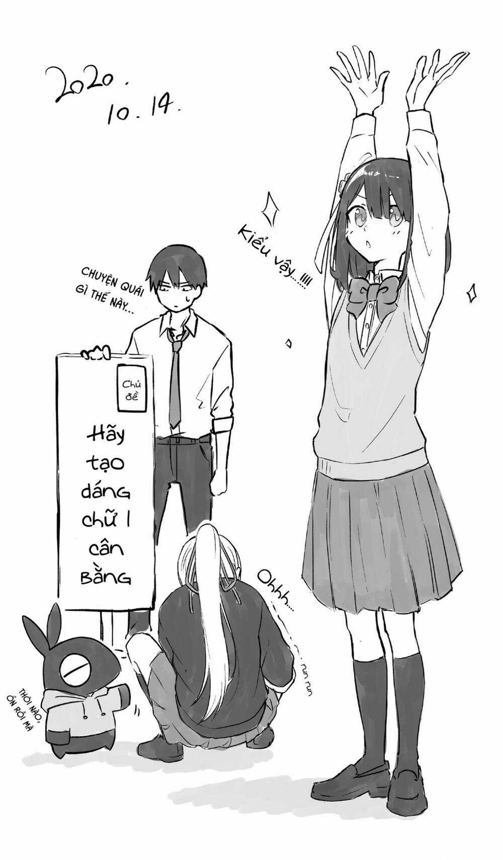 Tôi Chẳng Thể Hiều Nổi Bạn Của Em Gai Mình Đang Nghĩ Gì Chapter 10 trang 13