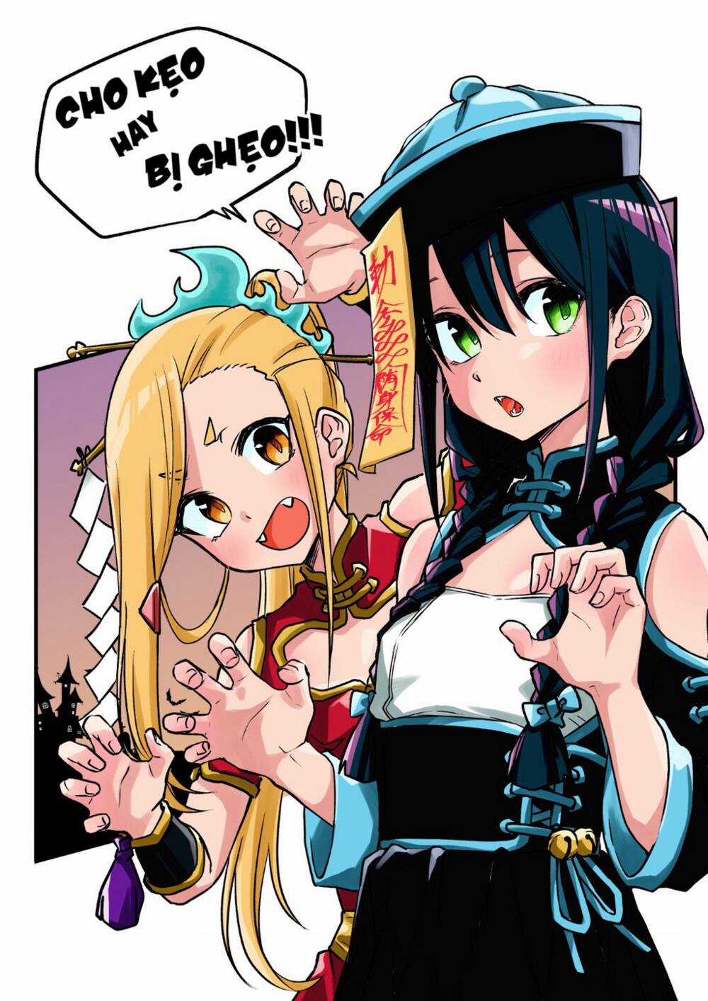 Tôi Chẳng Thể Hiều Nổi Bạn Của Em Gai Mình Đang Nghĩ Gì Chapter 10 trang 14